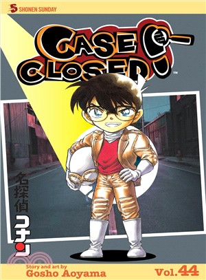 Case Closed 44