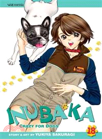 Inubaka: Crazy for Dogs 18