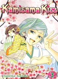 Kamisama Kiss 3