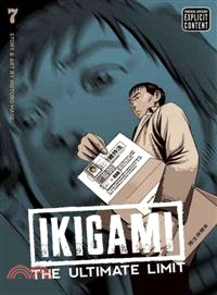 Ikigam 7