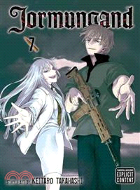 Jormungand 7