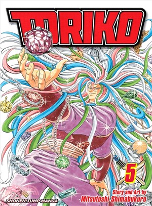 Toriko 5