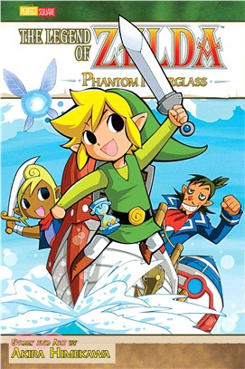 The legend of Zelda. 10, Phantom hourglass