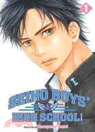 Seiho Boys' High School 1