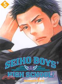 Seiho Boys' High School! 5