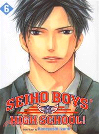 Seiho Boys\