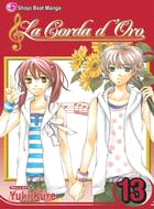 La Corda D\