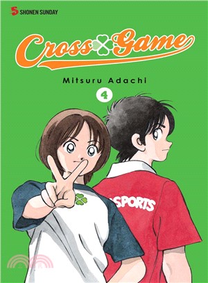 Cross game. Volume 4