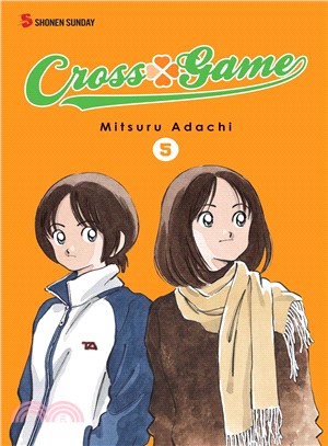 Cross game. Volume 5