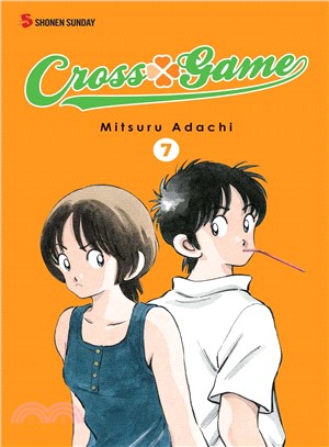 Cross game. Volume 7