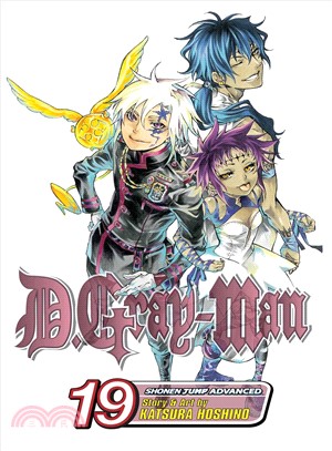 D.gray-man 19