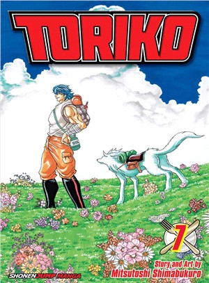 Toriko 7