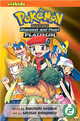 Pokemon Adventures 2