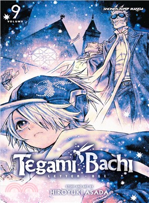 Tegami Bachi 9