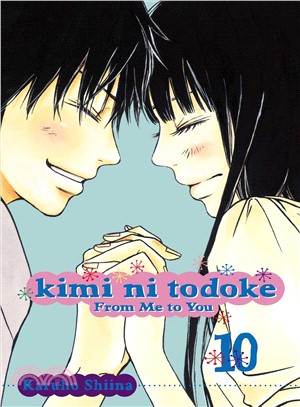 Kimi ni todoke  : from me to you Vol. 10
