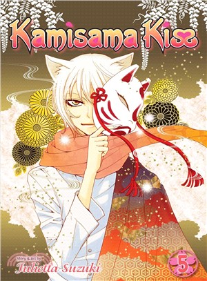 Kamisama Kiss 5