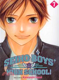 Seiho Boys' High School! 7