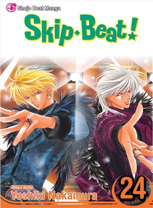 Skip Beat! 24