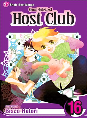 Ouran High School Host Club 16