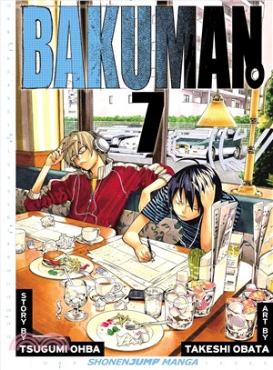 Bakuman 7