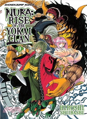 Nura Rise of the Yokai Clan