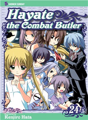Hayate the Combat Butler 24 ─ Shonen Sunday Edition