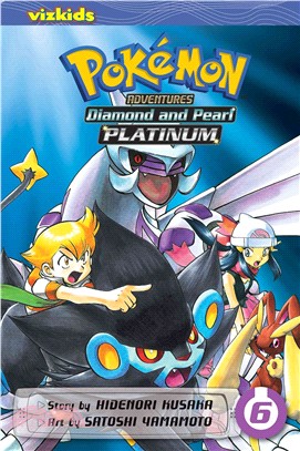 Pokemon Adventures 6 ─ Diamond and Pearl / Platinum