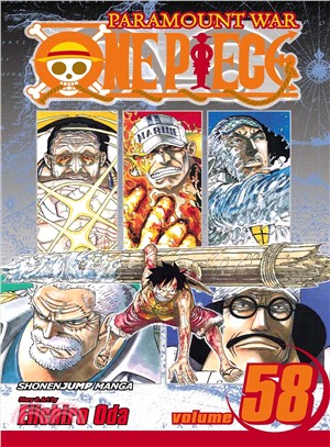 One Piece 58