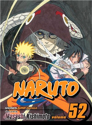 Naruto 52