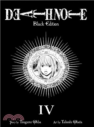 Death Note 4