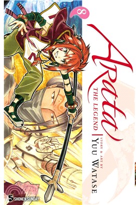 Arata: The Legend 8