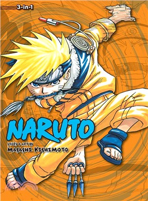 Naruto Omnibus 2