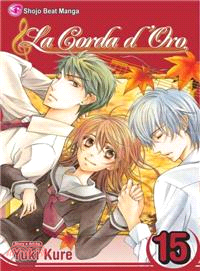 La Corda d\