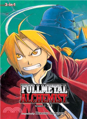 Fullmetal Alchemist Omnibus 1 ─ 3-in-1 Edition, 1,2,3
