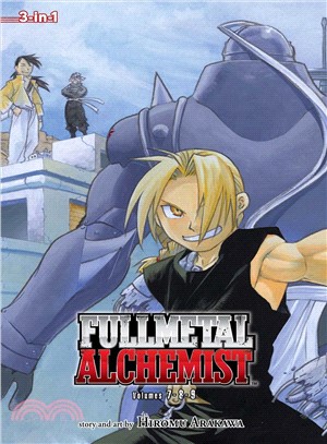Fullmetal Alchemist Omnibus 3 ─ 3-in-1 Edition, 7,8,9