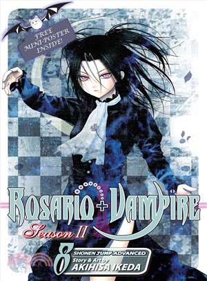 Rosario + Vampire: Season II 8
