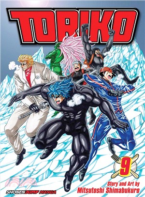 Toriko 9