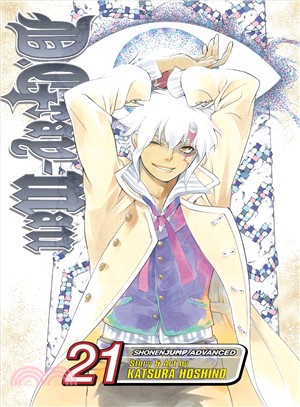 D.gray-man 21