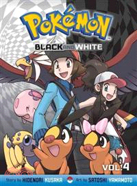 Pokemon Black and White 4