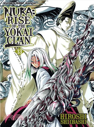 Nura: Rise of the Yokai Clan 13—Conflict
