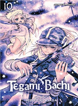 Tegami Bachi 10 ─ Letter Bee