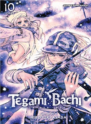 Tegami Bachi 10—Letter Bee