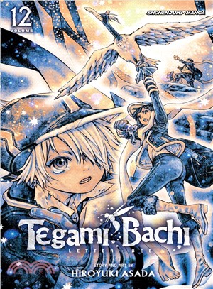 Tegami Bachi 12