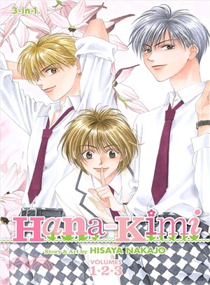 Hana-Kimi 1-2-3