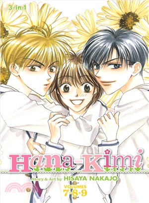 Hana-Kimi 7-8-9—3-in-1 Edition