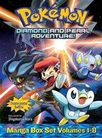 Pokémon1:Diamond and Pearl adventure
