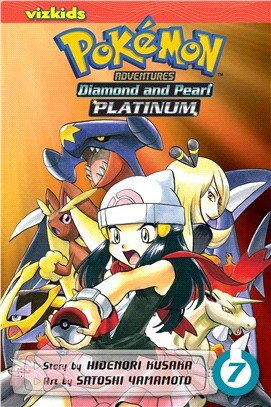 Pokemon Adventures 7—Diamond and Pearl Platinum