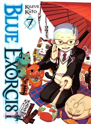 Blue Exorcist 7