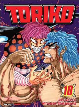 Toriko 10