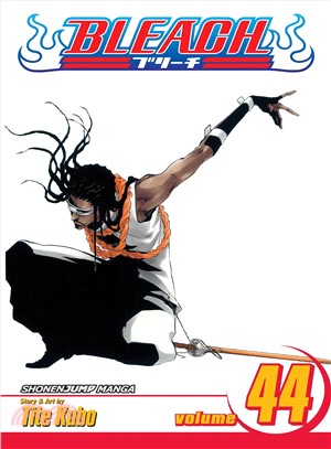 Bleach 44—Vice It